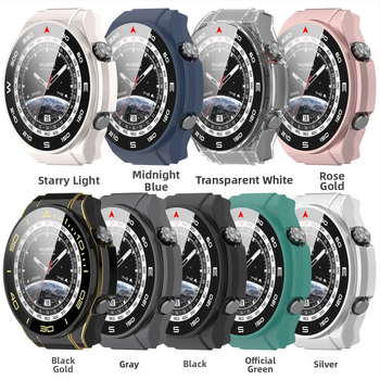 Piemērots Huawei Watch Ultimate Watch aizsargvāciņam, Extraordinary Master Shell un Film Integrated vāciņam