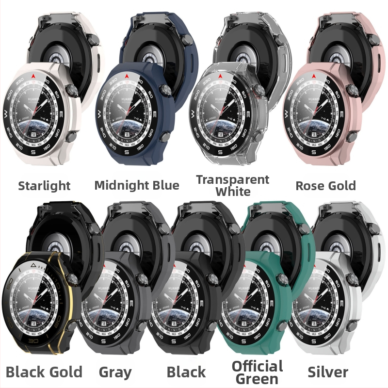 Подходящ за защитен калъф за Huawei Watch Ultimate, Extraordinary Master Shell и вграден калъф за филм