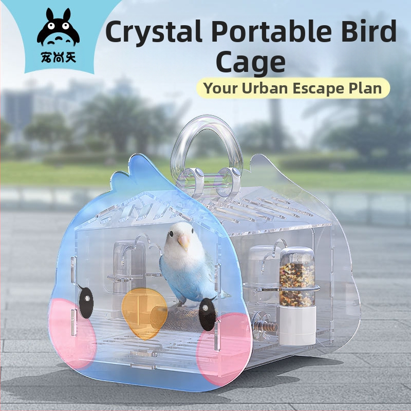 Lemmiklooma Shang Tian papagoi puuriga Läbipaistev väljasõidupuur Linnuvaatluspuur Tiigri nahast pojengist Xuan Fengi dekoratiivne akrüül väljasõidupuur