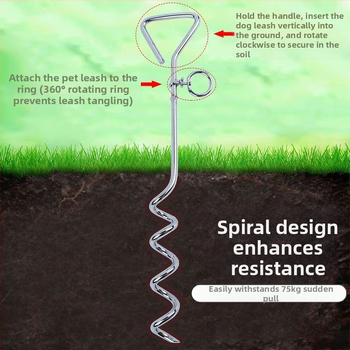 Υψηλής ποιότητας εξωτερική κατοικία από ανοξείδωτο χάλυβα για κατοικίδια, μπουλόνι εδάφους, σωρός σκύλων, χαλύβδινο σύρμα, αλυσίδα έλξης, μπουλόνι στερέωσης σχοινιού, αξεσουάρ κάμπινγκ, εξωτερικό εμπόριο