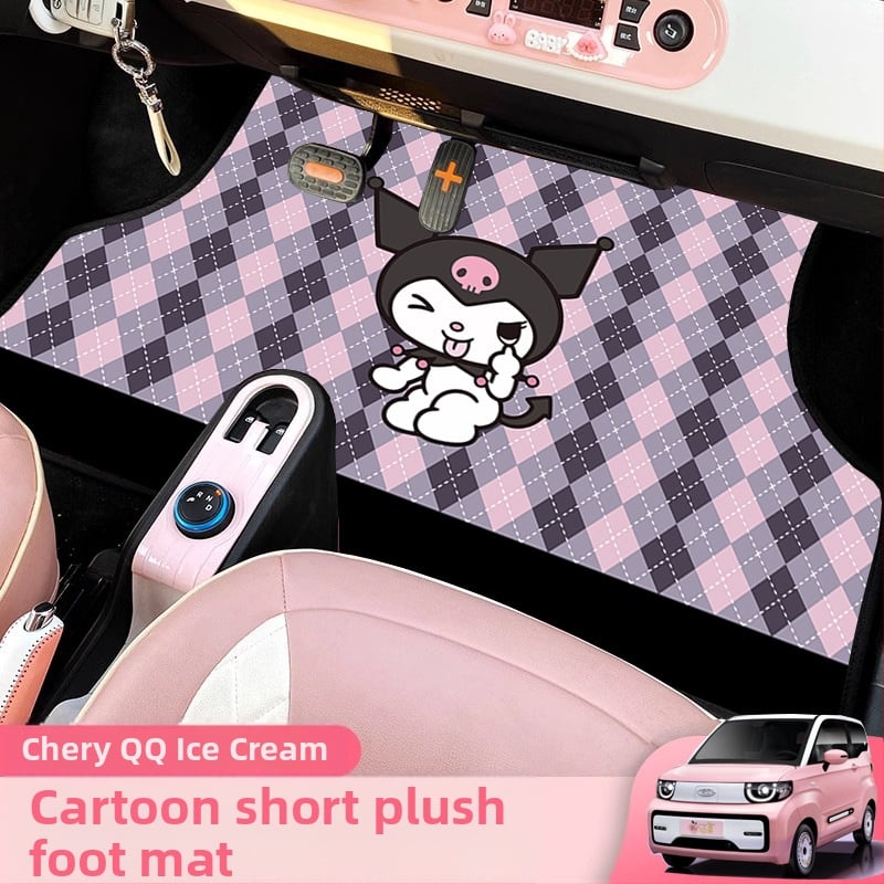 Βελούδινο πατάκι δαπέδου για QQ Ice Cream Macaron Floor Mat Mini EV Special Βελούδινο πατάκι δαπέδου αυτοκινήτου