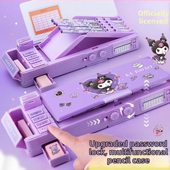 Ärge ostke kodumaise e-kaubanduse jaoks】Multifunktsionaalne kirjatarvete karp, ehtne Sanrio tüdrukute kombineeritud lukuga pliiatsiümbris mehhanismiga