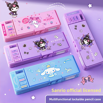 Ärge ostke kodumaise e-kaubanduse jaoks】Multifunktsionaalne kirjatarvete karp, ehtne Sanrio tüdrukute kombineeritud lukuga pliiatsiümbris mehhanismiga