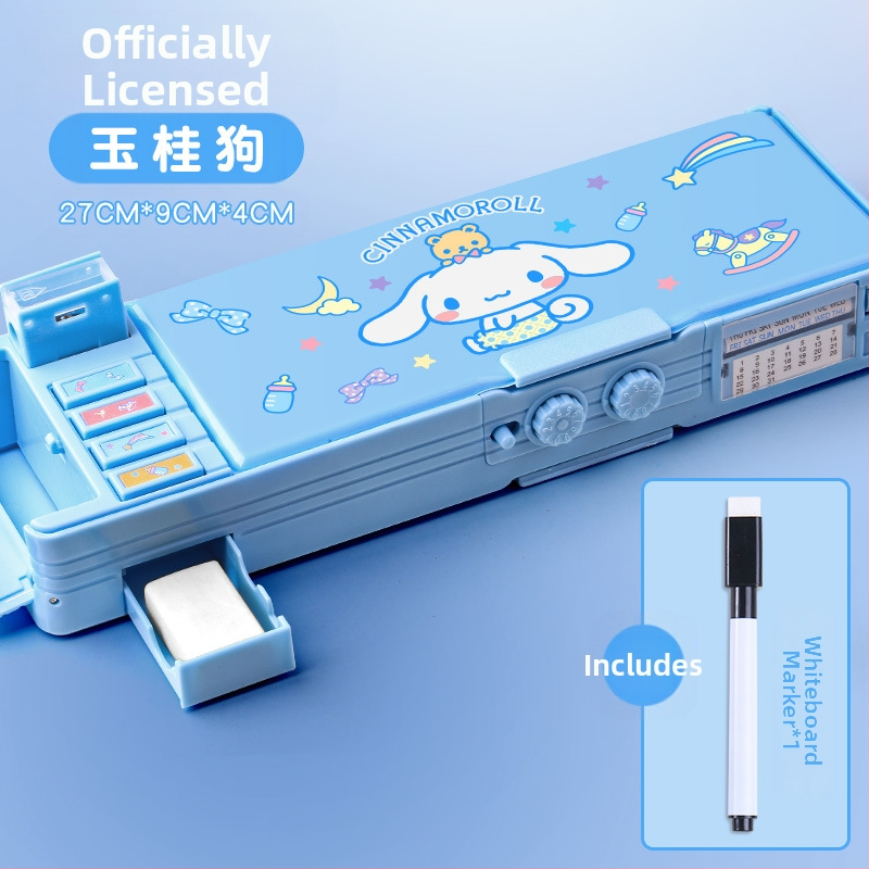 Ärge ostke kodumaise e-kaubanduse jaoks】Multifunktsionaalne kirjatarvete karp, ehtne Sanrio tüdrukute kombineeritud lukuga pliiatsiümbris mehhanismiga