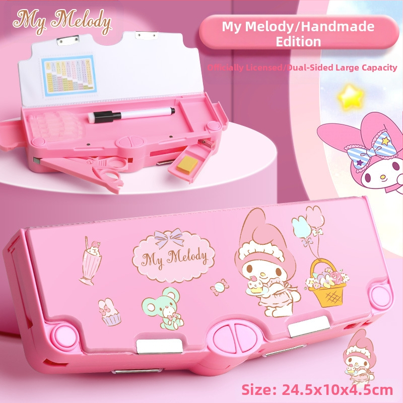 Ärge ostke kodumaise e-kaubanduse jaoks】Multifunktsionaalne kirjatarvete karp, ehtne Sanrio tüdrukute kombineeritud lukuga pliiatsiümbris mehhanismiga