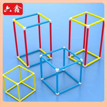 ⇞ Κατασκευή Ορθογώνιου και Τετράγωνου Μοντέλου Πλαισίου, Διδασκαλία Τρισδιάστατου Γεωμετρικού Μοντέλου Ορθογώνιου και Τετράγωνου Σωληνοειδούς Πλαισίου