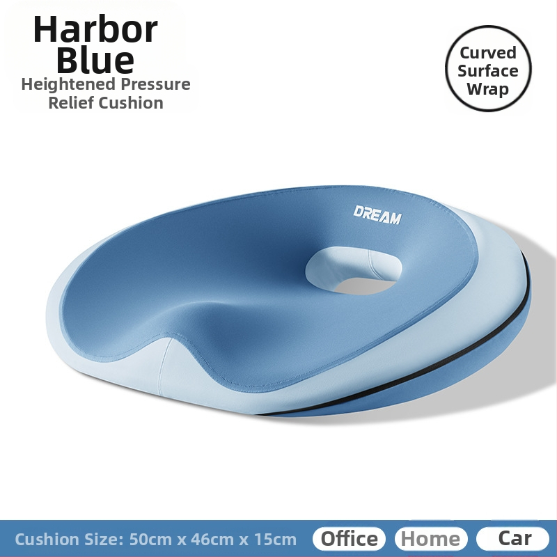 Kontoritooli padi istuv, väsimatu padi pehme ja mugav vöökoha kaitsev tugipadi universaalne igaks aastaajaks