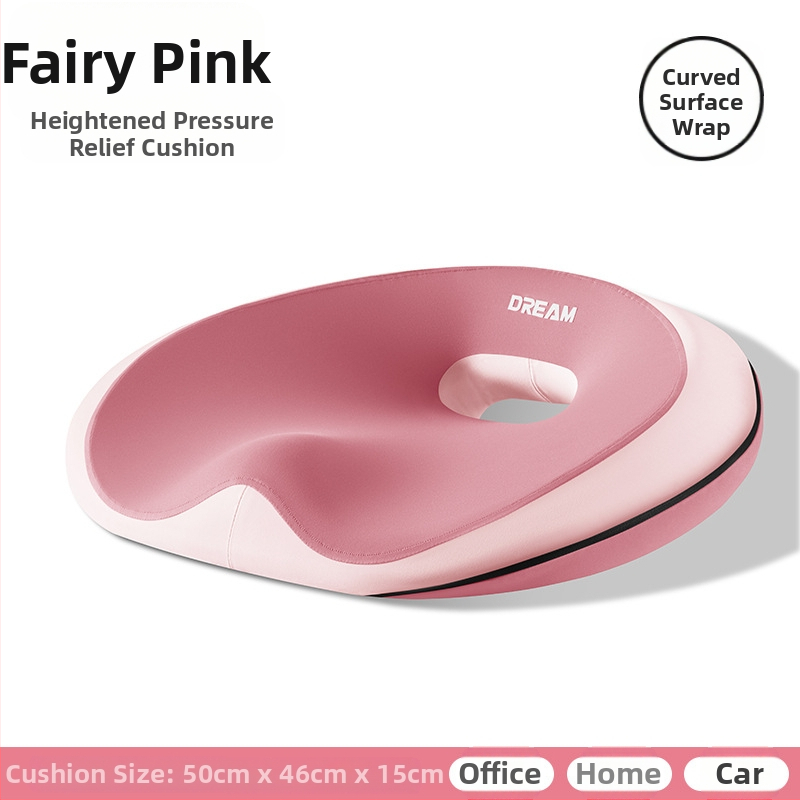 Kontoritooli padi istuv, väsimatu padi pehme ja mugav vöökoha kaitsev tugipadi universaalne igaks aastaajaks