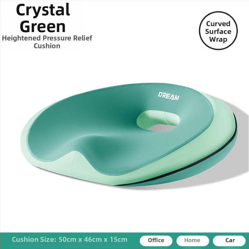 Kontoritooli padi istuv, väsimatu padi pehme ja mugav vöökoha kaitsev tugipadi universaalne igaks aastaajaks