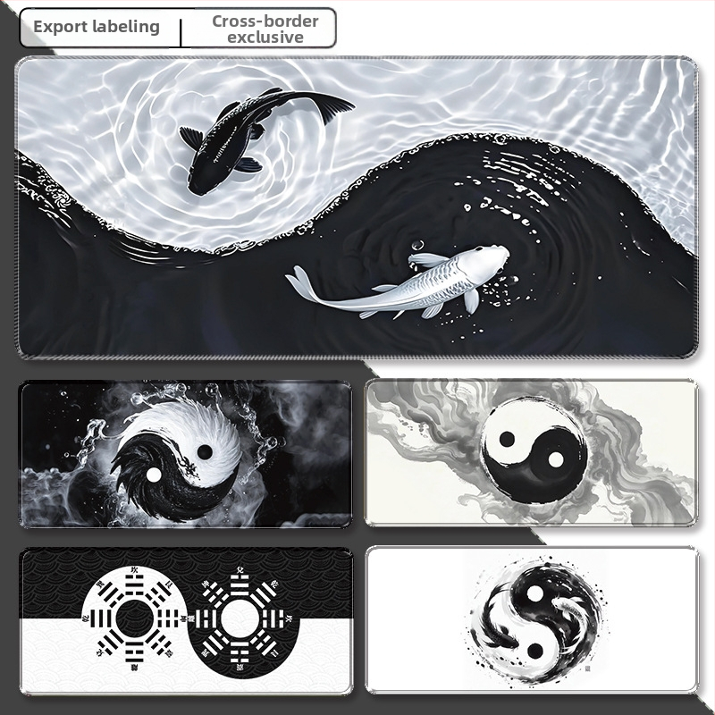Yin és Yangyu egérpad, extra nagy, foltálló tai chi képpel, gumi asztali pad, Ozon Cross-Border Amazon mosható billentyűzetpad