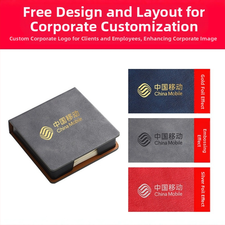 PU стерео кутия за бележки, кутия за съхранение на бизнес офис канцеларски материали, бележка, бележка, бележка, бележка, бележка, бележник, печатаемо лого на едро