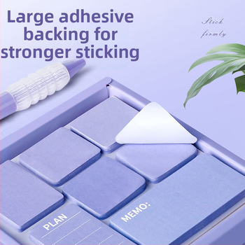 Πιάτο με σκιές ματιών σε σχήμα post-it για μαθητές δημοτικού και γυμνασίου με αυτοκόλλητα υψηλής χρωματικής αξίας για χρήση γραφείου n φορές με έντονη κολλώδη υφή.