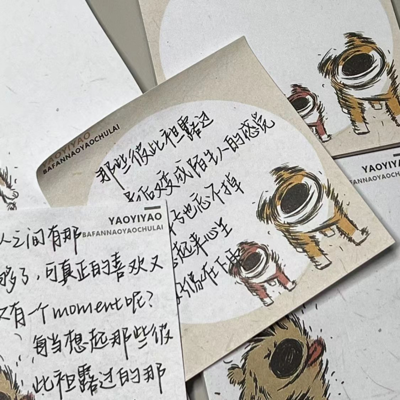 Dekoratyvinė klija mergaitė studentė šuo ašara nerimas užrašas didelė spalvų vertė juokinga negaliu nusikratyti vėjo skardinė maža raudona knyga