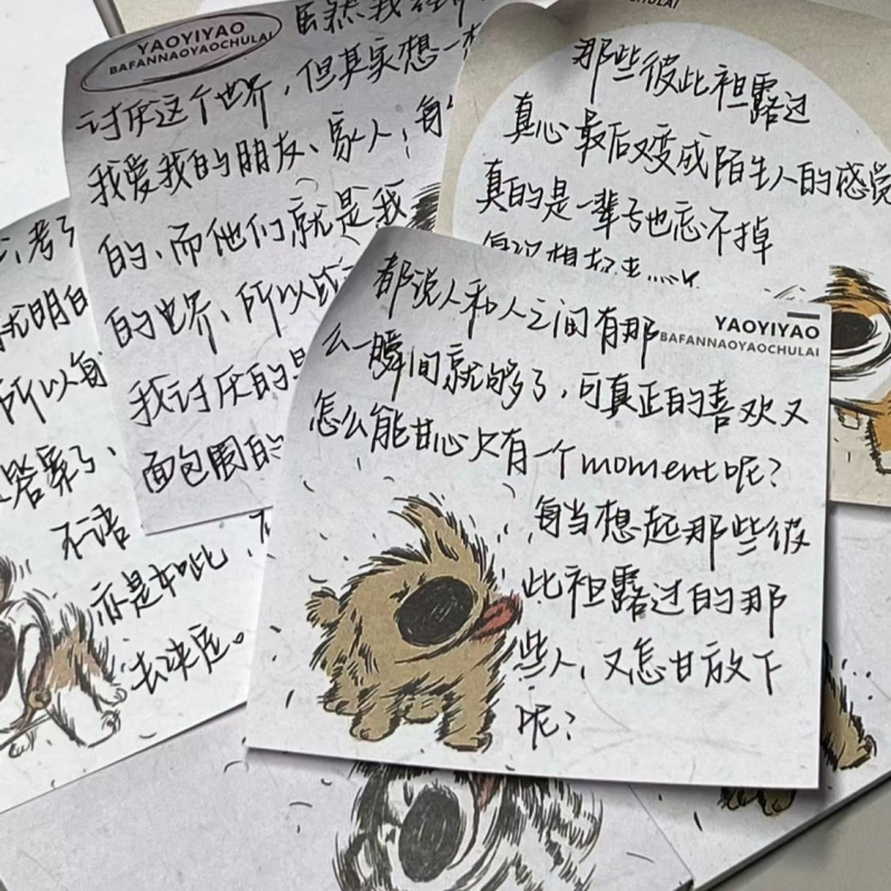 Dekoratyvinė klija mergaitė studentė šuo ašara nerimas užrašas didelė spalvų vertė juokinga negaliu nusikratyti vėjo skardinė maža raudona knyga