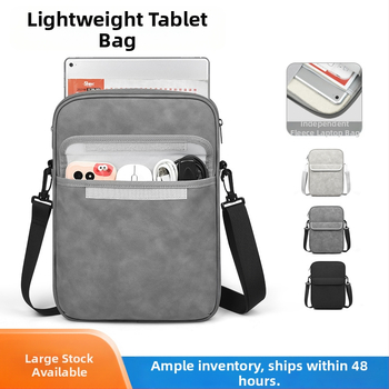 Õlakantav kaasaskantav tahvelarvuti kott, kvaliteetne lambamaterjalist, maavärinavastane, veekindel, kerge iPadi hoiukott, elegantne kott