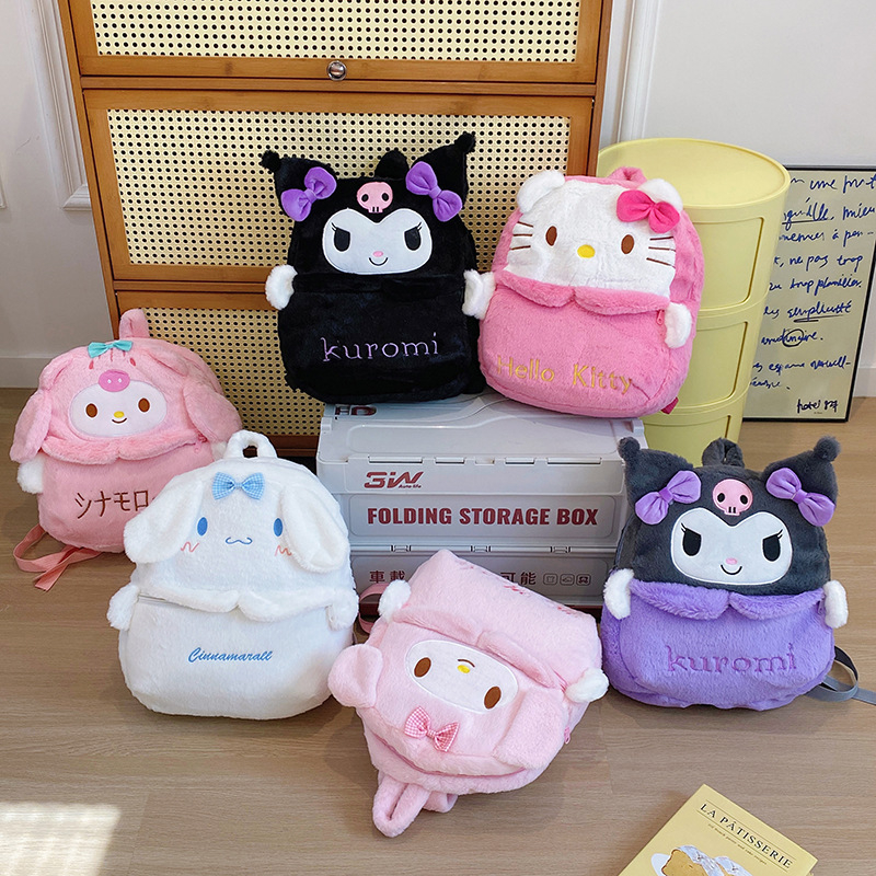 Sanrio Desene animate Kulomi Pufos Bag Student Capacitate mare Rucsac Drăguț Sweet Beauty Exit Bag