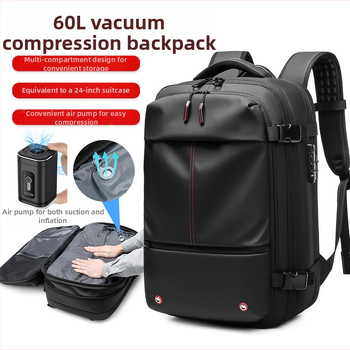 Qijie új vákuumos kompressziós hátizsákja, férfi hátizsák, száraz és nedves elválasztású, lopásgátló számítógépes táska, üzleti, alkalmi hátizsák
