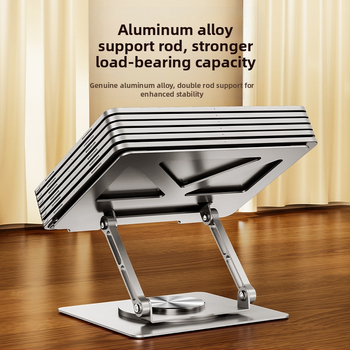 Pöörlev sülearvutialus, vertikaalne lauaarvuti, tõstev õõnes jahutav tõstetav kokkupandav metallist sülearvutialus