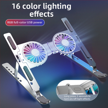 2024 m. tarpvalstybinis karšto pardavimo nešiojamojo kompiuterio radiatoriaus laikiklis, sulankstomas kompiuterio aušinimo ventiliatoriaus radiatorius, tiekiamas internetu