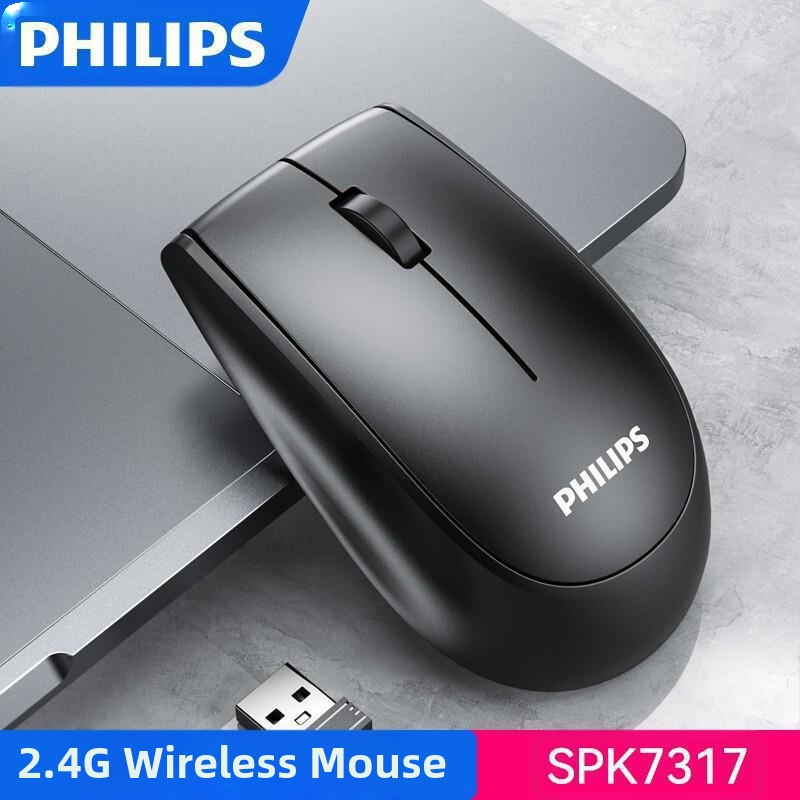 AOC MS320 2.4G belaidė pelė nešiojamam kompiuteriui biurui, verslo biurui, belaidė pelė, gamintojai, didmeninė prekyba