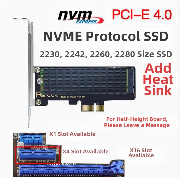 SSDM. 2 NVME към PCIE PCI-E4.0 X1 X4 X8 x16 високоскоростна разширителна преобразувателна карта
