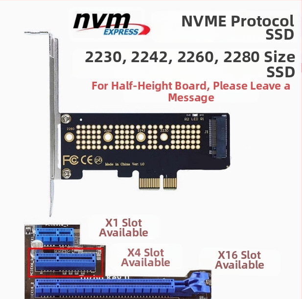 SSDM. 2 NVME към PCIE PCI-E4.0 X1 X4 X8 x16 високоскоростна разширителна преобразувателна карта