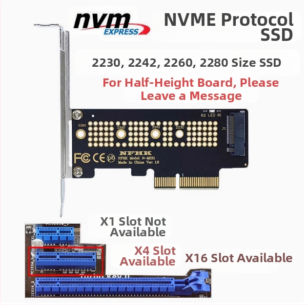 SSDM. 2 NVME към PCIE PCI-E4.0 X1 X4 X8 x16 високоскоростна разширителна преобразувателна карта