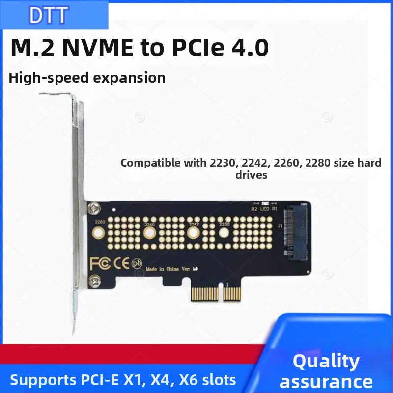 SSDM. 2 NVME към PCIE PCI-E4.0 X1 X4 X8 x16 високоскоростна разширителна преобразувателна карта