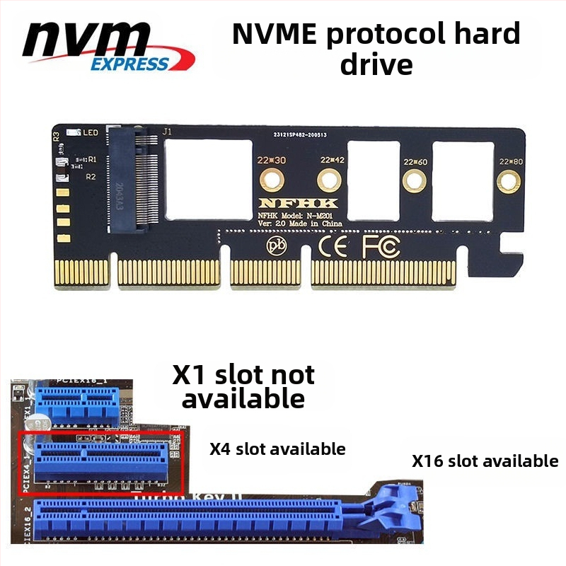 SSDM. 2 NVME към PCIE PCI-E4.0 X1 X4 X8 x16 високоскоростна разширителна преобразувателна карта