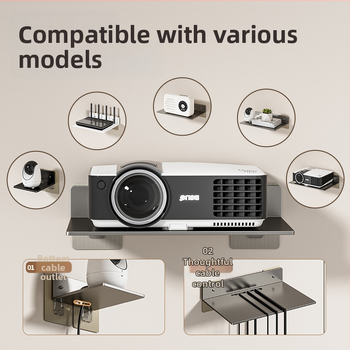 Βάση κάμερας τοίχου πολλαπλών χρήσεων, βάση στήριξης προβολέα, βάση αποθήκευσης ρούτερ χωρίς τρυπήματα