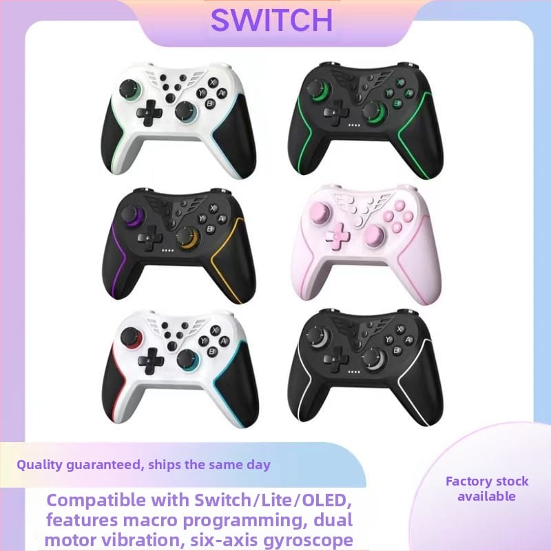 Switch gamepad Hall fogantyú Switch vezeték nélküli Bluetooth gamepad makró programozással és rezgéskitöréssel