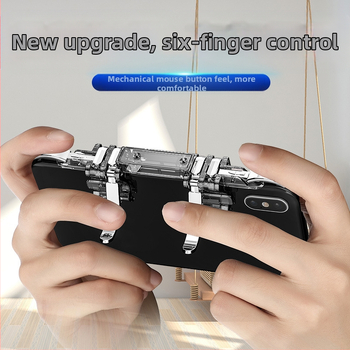 WWXM78 Κοτόπουλο που τρώει τεχνητό W6 Σύνδεσμος έξι δακτύλων Αριστερός και δεξιός αισθητήρας ανοίγματος καθρέφτη λήψης Βοηθητικό τεχνητό διασυνοριακό χονδρικό εμπόριο