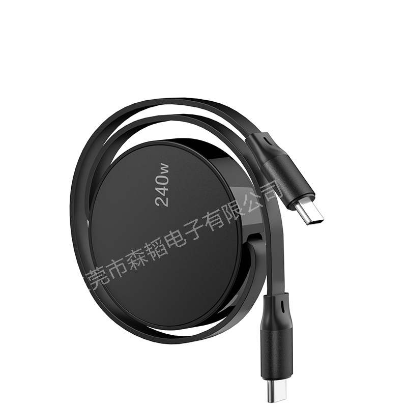 Užsienio prekybos sprogimai 240W itin greito įkrovimo laidas laisvai ištraukiamas duomenų kabelis dviguba C tipo sąsaja dovanos