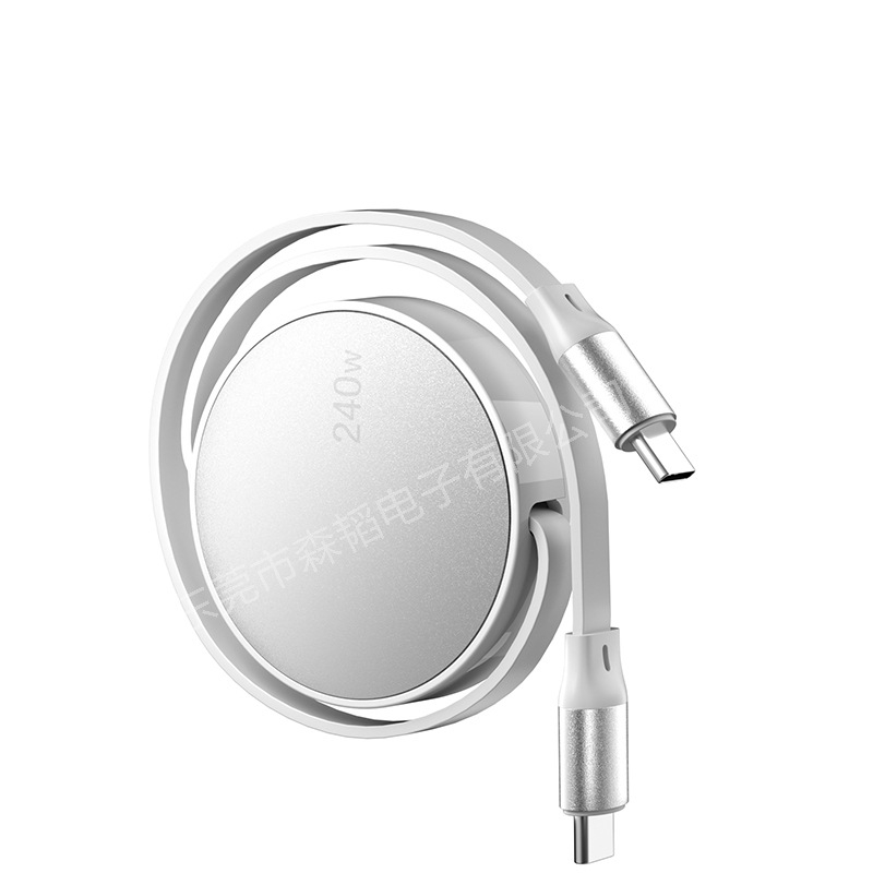 Užsienio prekybos sprogimai 240W itin greito įkrovimo laidas laisvai ištraukiamas duomenų kabelis dviguba C tipo sąsaja dovanos