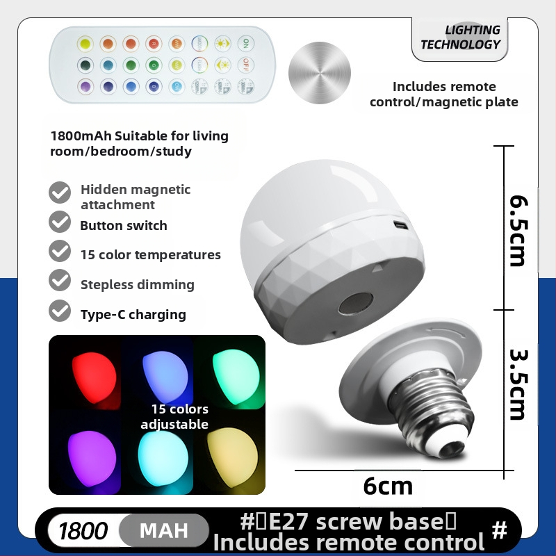 Typec laadimine E26E27e14 värviline puldiga atmosfäärilamp köögikapp värviline laadimislaualamp pirn