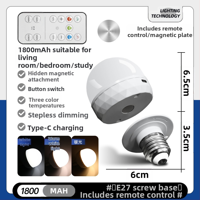 Typec laadimine E26E27e14 värviline puldiga atmosfäärilamp köögikapp värviline laadimislaualamp pirn