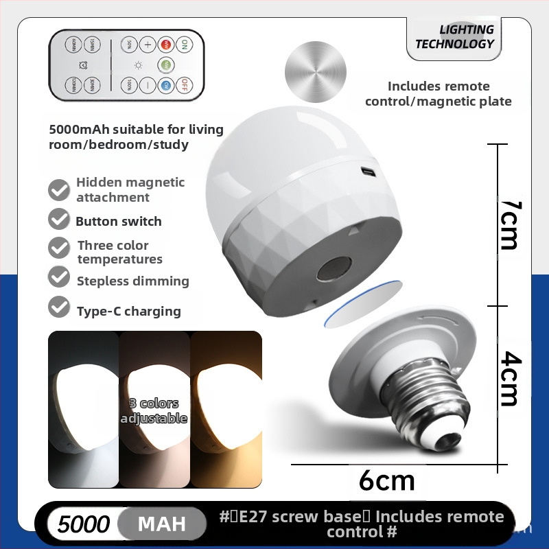 Typec laadimine E26E27e14 värviline puldiga atmosfäärilamp köögikapp värviline laadimislaualamp pirn