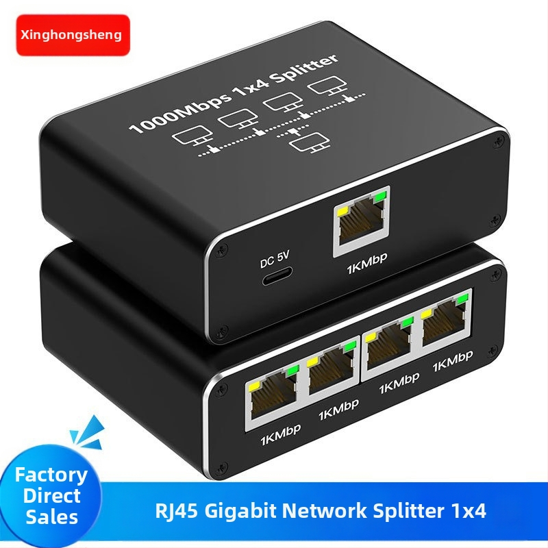 Splitter de rețea Gigabit, partajator de rețea de la 1 la 4, porturi de rețea de la 1 la 4, switch-ul divizorului de cablu de rețea RJ45