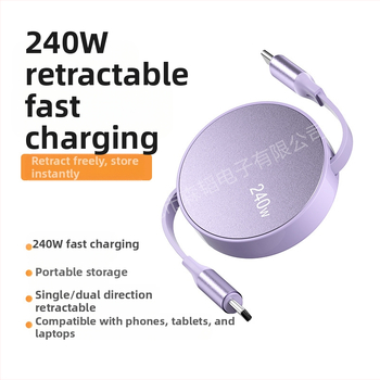 Užsienio prekybos sprogimai 240W itin greito įkrovimo laidas laisvai ištraukiamas duomenų kabelis dviguba C tipo sąsaja dovanos