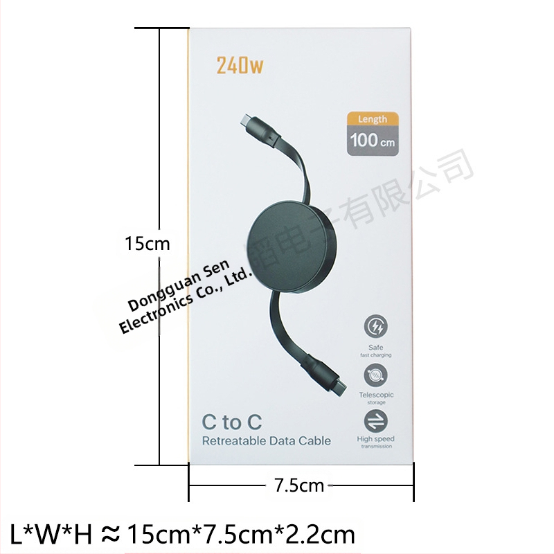 Експлозии във външната търговия 240W супер бърз кабел за зареждане, безплатен за издърпване, прибиращ се кабел за данни с двоен Type-C интерфейс, подаръци