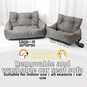 Határokon átnyúló új kisállat-autós fészek háztartási multifunkcionális fészekzár biztonsági fészek kanapé kényelmes fészekpárna kutyáknak és macskáknak
