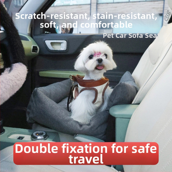 Διασυνοριακή Νέα Φωλιά Αυτοκινήτου για Κατοικίδια Πολυλειτουργική Κλειδαριά Φωλιάς Ασφαλείας Καναπές Άνετο Μαξιλάρι Φωλιάς για Σκύλους και Γάτες