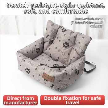 Διασυνοριακή Νέα Φωλιά Αυτοκινήτου για Κατοικίδια Πολυλειτουργική Κλειδαριά Φωλιάς Ασφαλείας Καναπές Άνετο Μαξιλάρι Φωλιάς για Σκύλους και Γάτες
