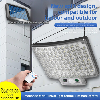 Piiriülene e-kaubanduse päikeseenergial töötav projektsioonvalgusti tänavavalgusti aiavalgusti siseruumides kasutamiseks mõeldud inimkeha induktsioonkoridori valgus veekindel välistingimustes kasutatav