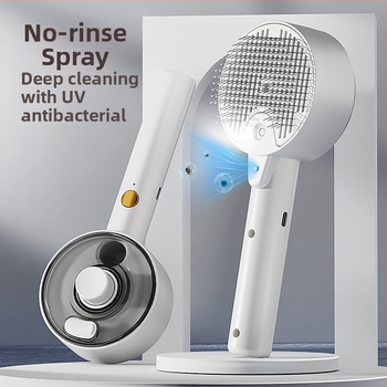 Гребен за масаж на кучета с спрей за домашни любимци, гребен за премахване на окосмяване с едно докосване за котки, гребен за котки, UV стерилизация и премахване на акари