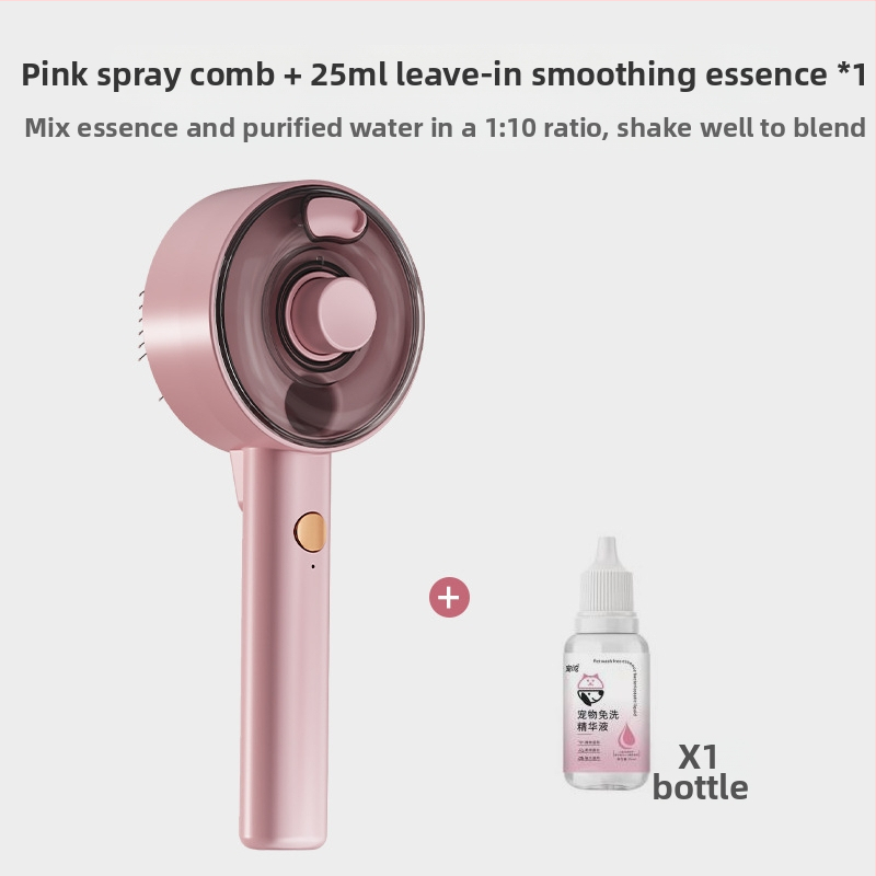 Гребен за масаж на кучета с спрей за домашни любимци, гребен за премахване на окосмяване с едно докосване за котки, гребен за котки, UV стерилизация и премахване на акари