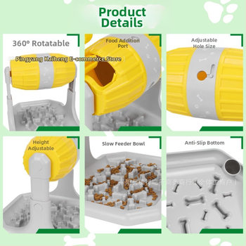 Διασυνοριακή ταΐστρα με μπάλα για κατοικίδια, με διαρροές, για την ανακούφιση της πλήξης, για εκπαίδευση σκύλων, μπολ ταΐσματος κατά του πνιγμού, για μικρά σκυλιά