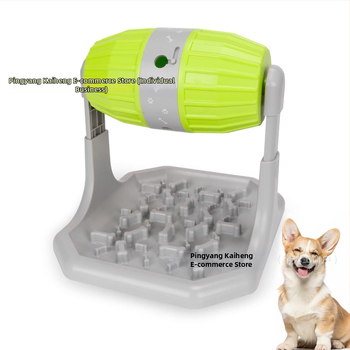 Διασυνοριακή ταΐστρα με μπάλα για κατοικίδια, με διαρροές, για την ανακούφιση της πλήξης, για εκπαίδευση σκύλων, μπολ ταΐσματος κατά του πνιγμού, για μικρά σκυλιά