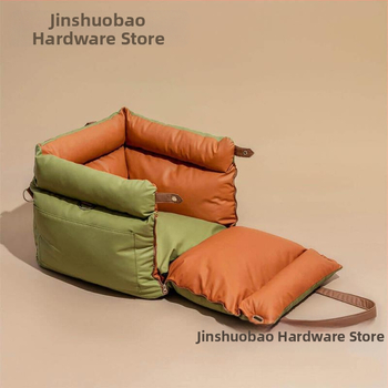 ♔ Amazon Pet Nest Αυτοκινήτου Φωλιά Σκύλου Ταξιδιού Φορητή Υδροαπωθητική Φωλιά Γάτας Αντι-Βρώμικη Αφαιρούμενη και Πλενόμενη Φωλιά για Κατοικίδια