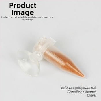 Jaungada garneļu barotava barošanas gredzens lobīta olu barotava automātiska barotava mazo zivju dekoratīvo zivju barošana